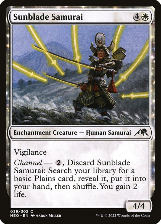 Sunblade Samurai Foil