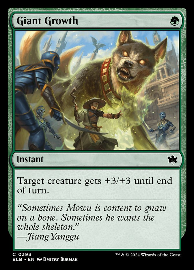 Giant Growth Foil