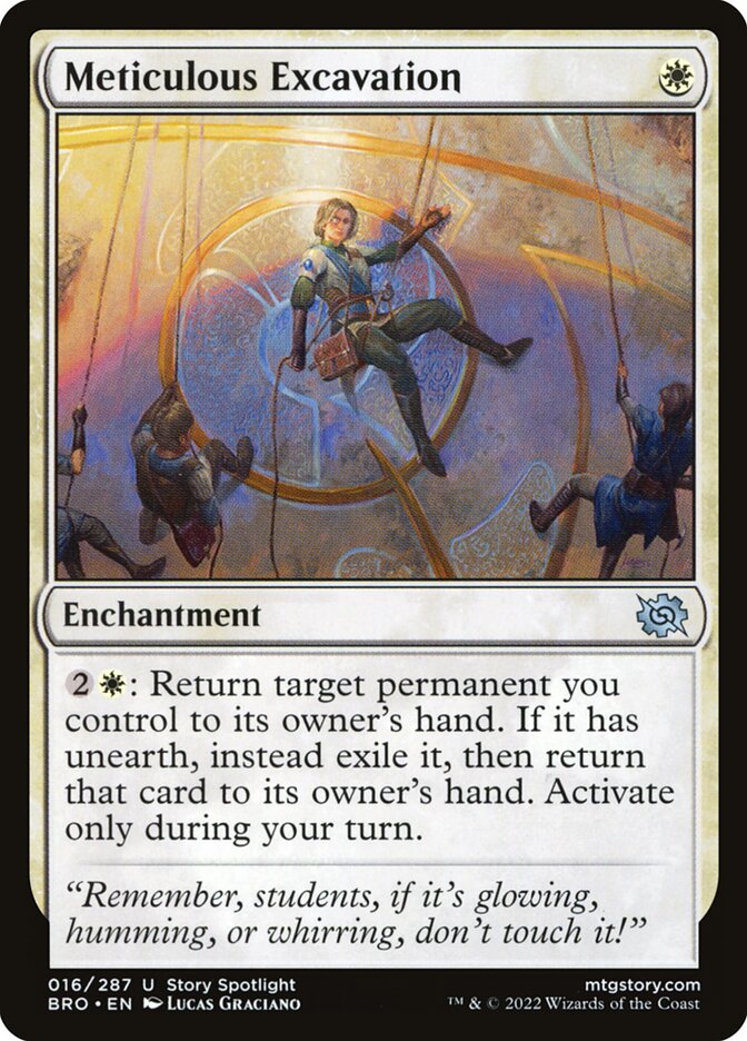 Meticulous Excavation Foil