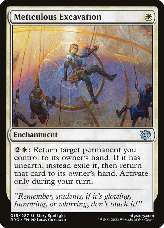 Meticulous Excavation Foil