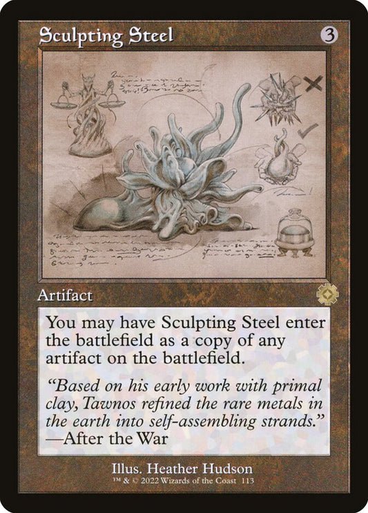 Sculpting Steel Retro Frame Foil