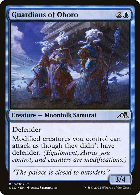 Guardians of Oboro Foil