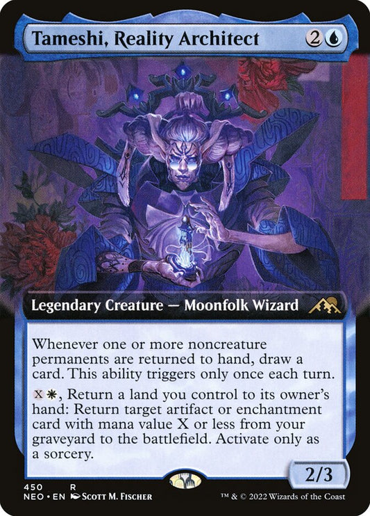 Tameshi, Reality Architect Extended Art