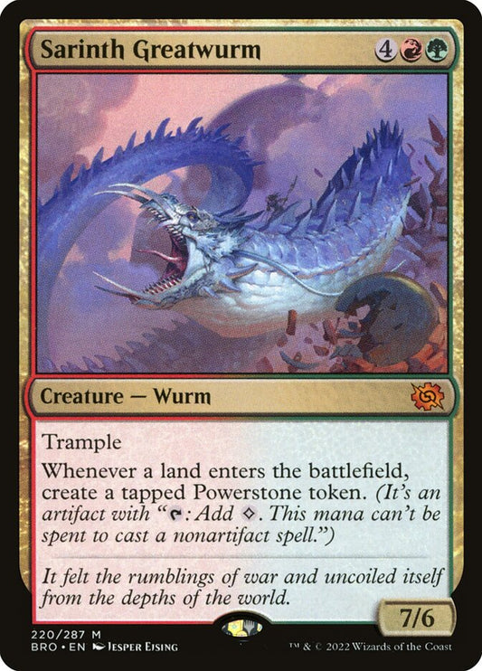 Sarinth Greatwurm Foil
