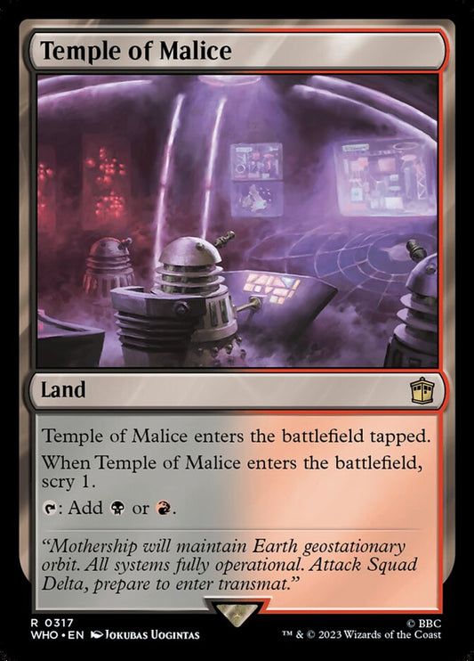 Temple of Malice Foil