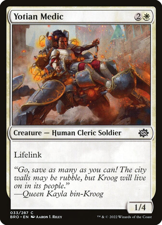 Yotian Medic Foil