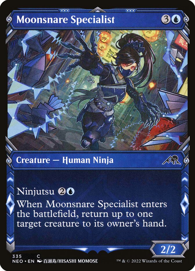 Moonsnare Specialist Showcase Foil