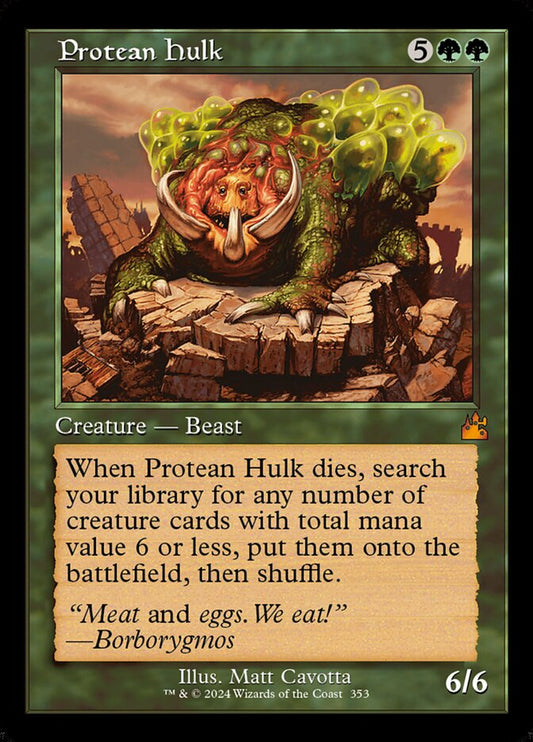 Protean Hulk Retro Frame