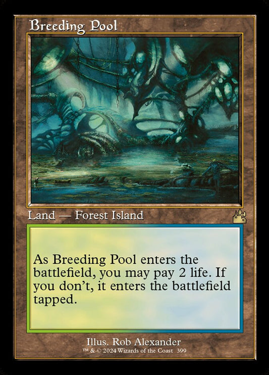 Breeding Pool Retro Frame