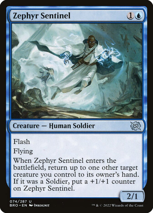Zephyr Sentinel Foil
