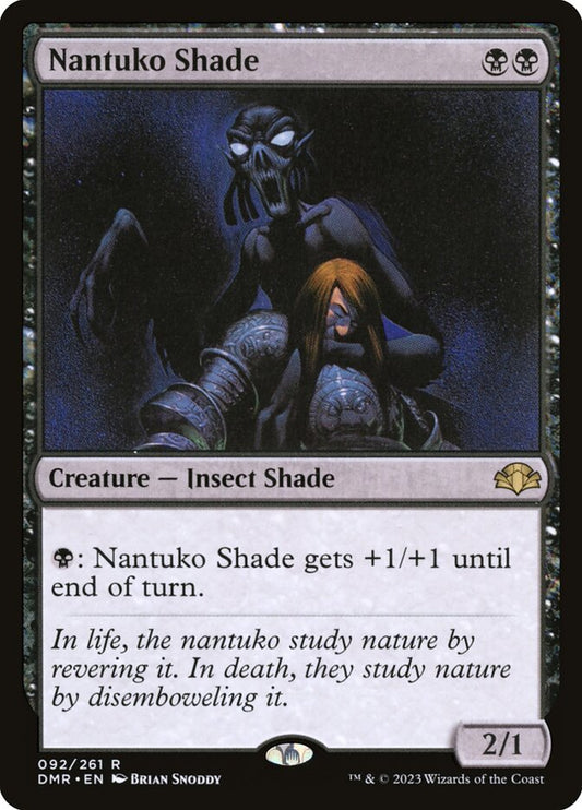 Nantuko Shade Foil