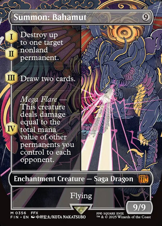 Summon: Bahamut Borderless