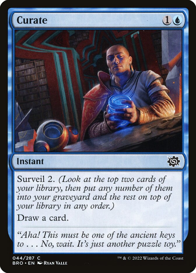 Curate Foil