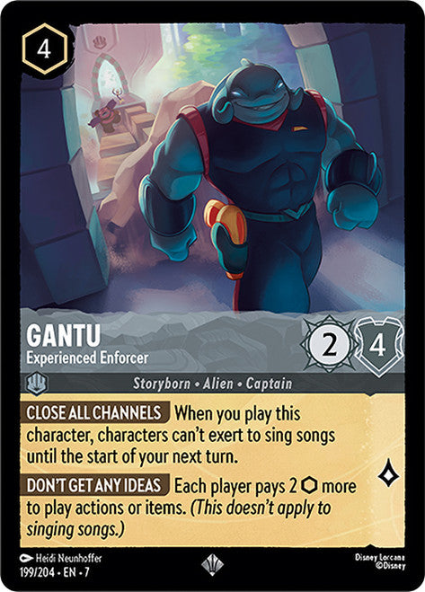 Gantu - Experienced Enforcer (2)