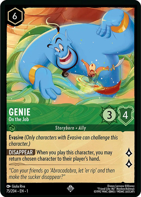 Genie - On the Job (9)