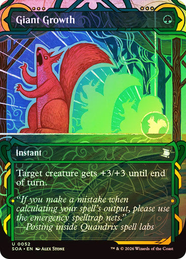 Giant Growth Foil
