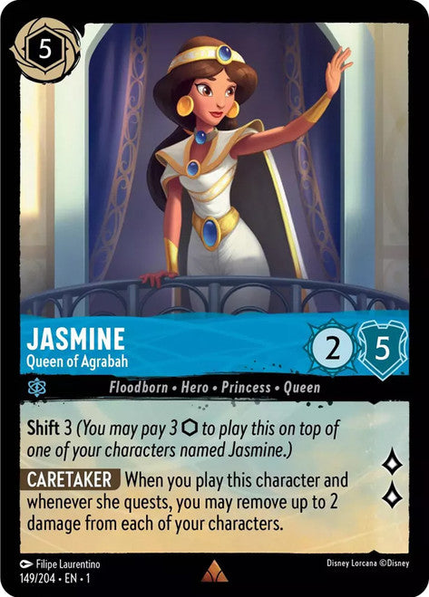 Jasmine - Queen of Agrabah (5)