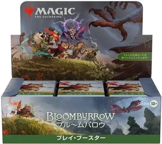 Bloomburrow Play Booster Box
