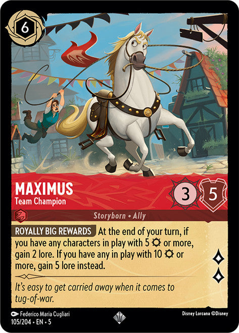 Maximus - Team Champion (4)