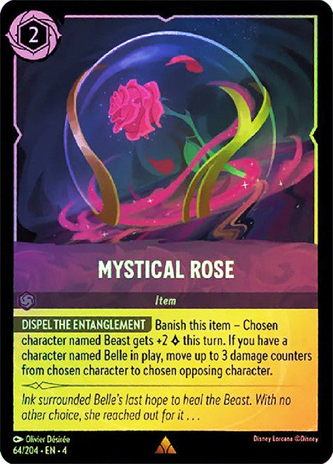 Mystical Rose (1)