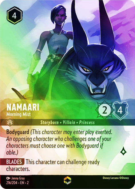 Namaari - Morning Mist