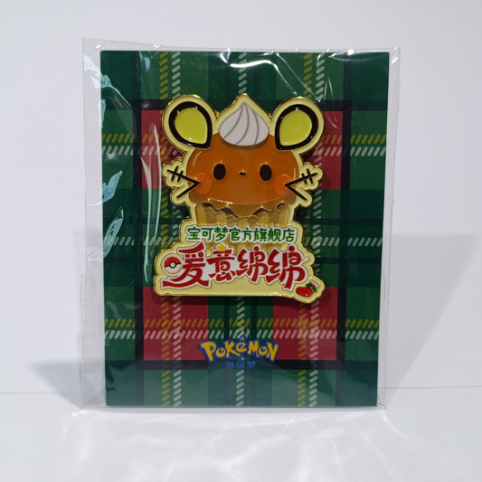 Pokémon Center Pin 2025