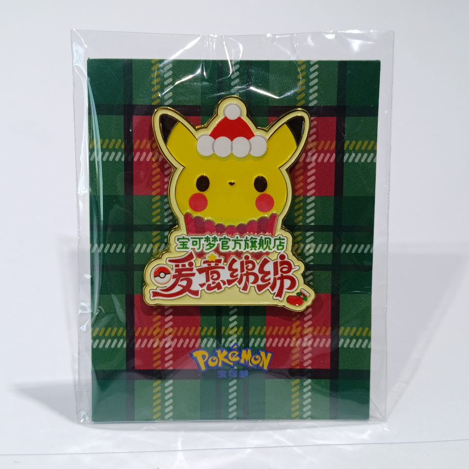 Pokémon Center Pin 2025