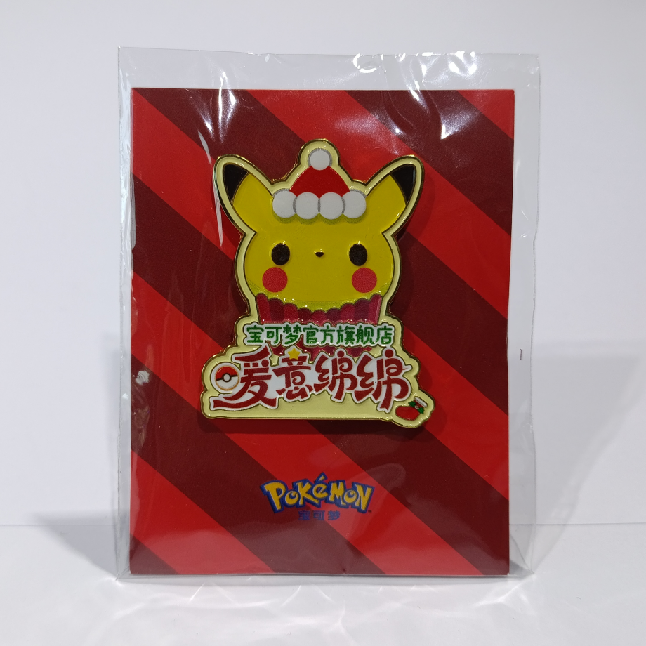 Pokémon Center Pin 2025