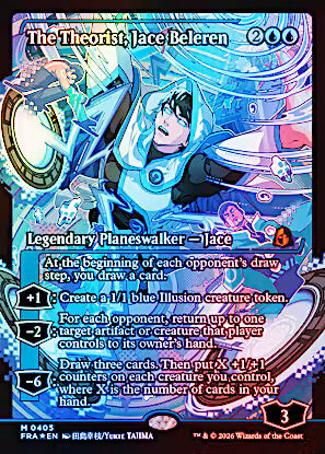 The Theorist, Jace Beleren Japan Showcase Foil