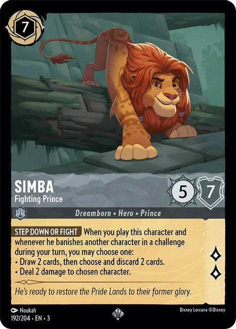 Simba - Fighting Prince (7)