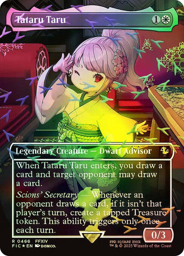 Tataru Taru Chocobo Track Foil