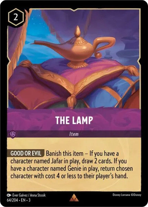 The Lamp (5)