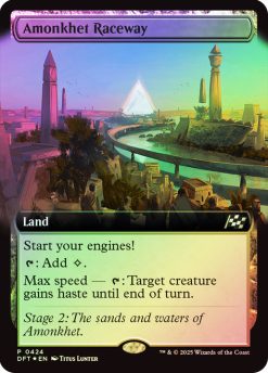 Amonkhet Raceway (1)