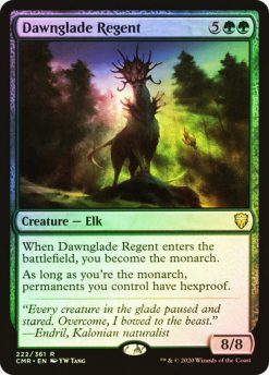 Dawnglade Regent (5)