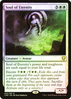 Soul of Eternity (3)