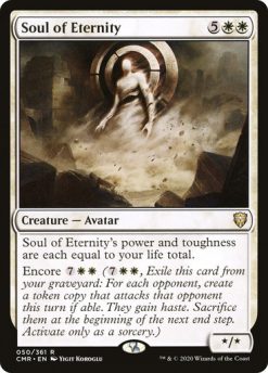 Soul of Eternity (1)