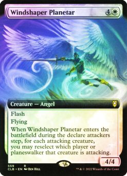 Windshaper Planetar (8)